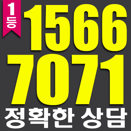 15667071(1등)a.jpg