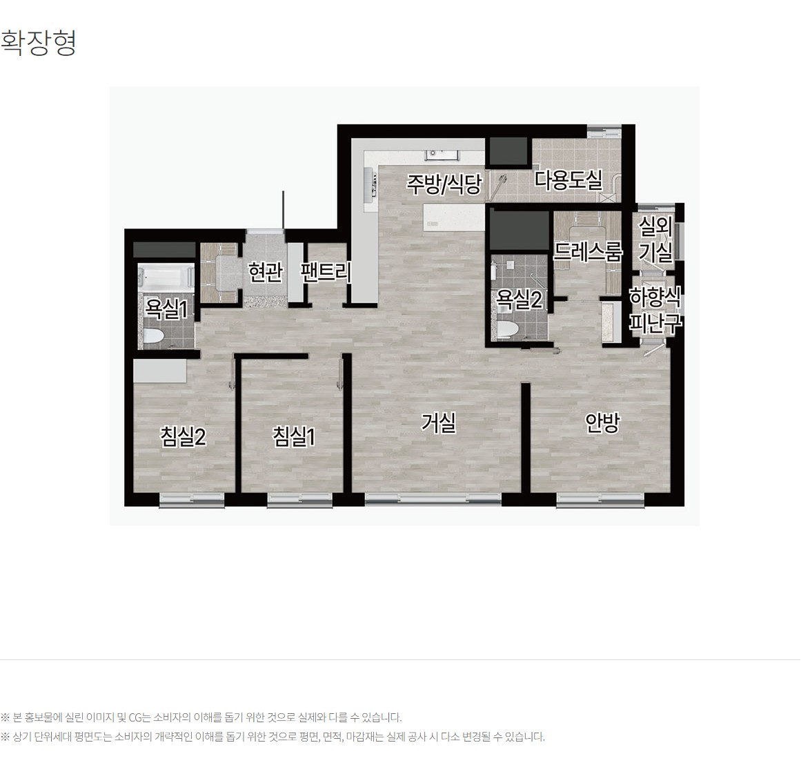 계양 롯데캐슬 파크시티 모델하우스_12.jpg